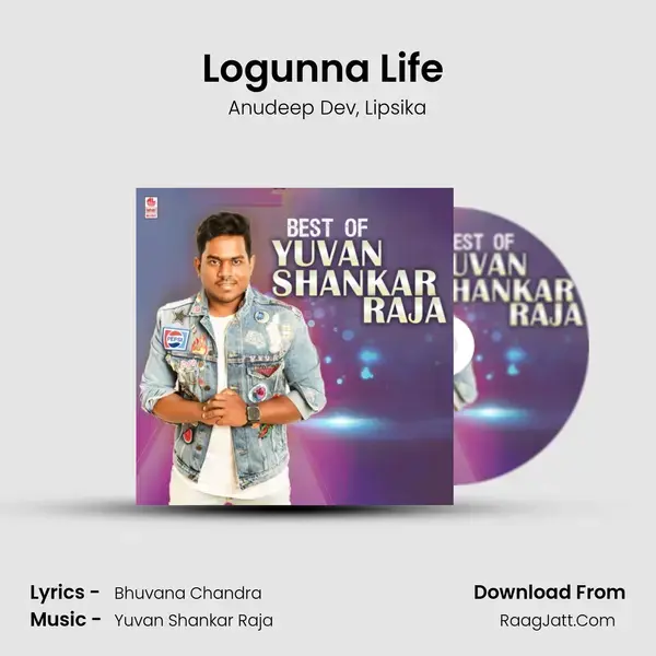 Logunna Life (From Kulfi) mp3 song