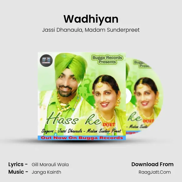 Wadhiyan mp3 song