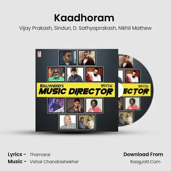 Kaadhoram (From Kee) mp3 song