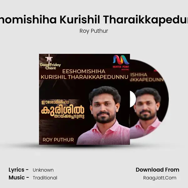 Eeshomishiha Kurishil Tharaikkapedunnu mp3 song