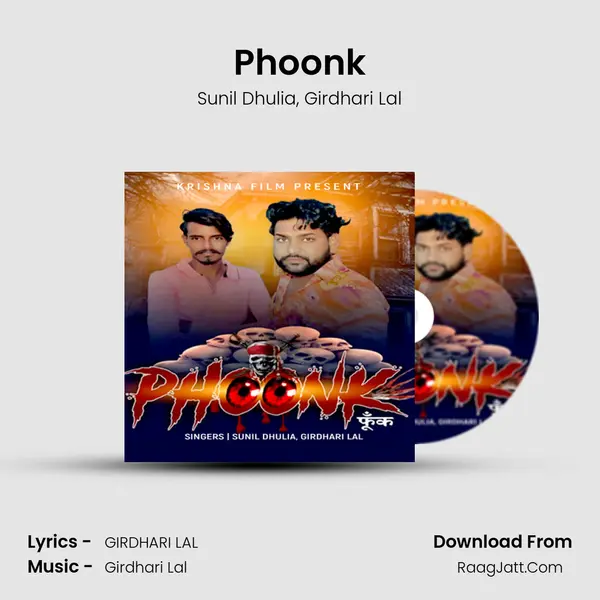 Phoonk Song mp3 | Sunil Dhulia