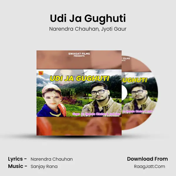 Udi Ja Gughuti mp3 song