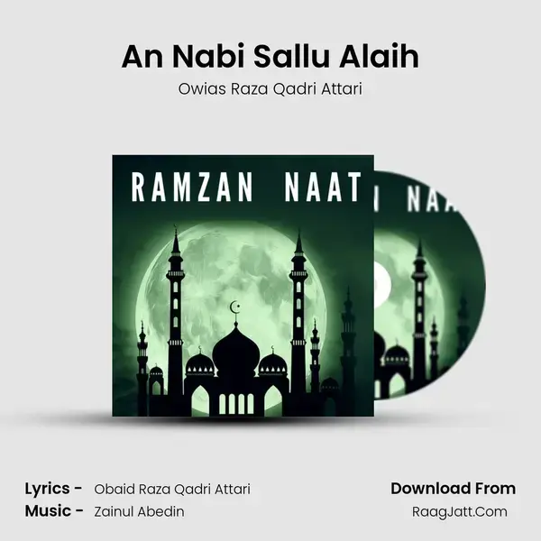 An Nabi Sallu Alaih mp3 song