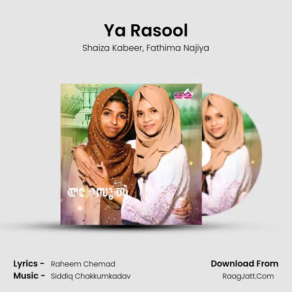 Ya Rasool mp3 song