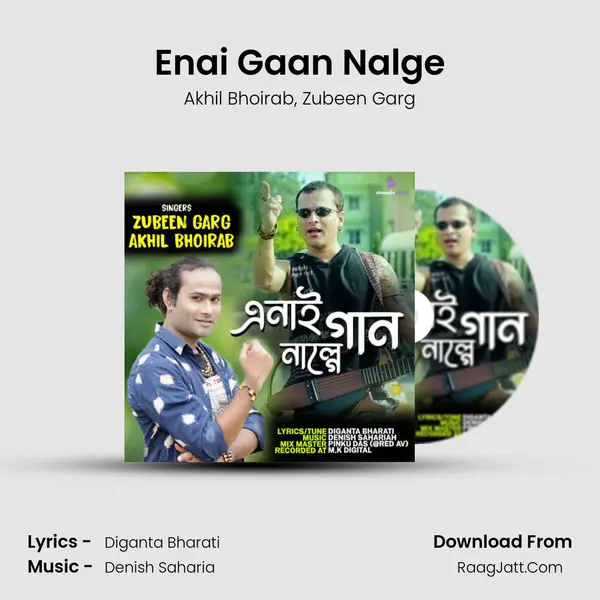 Enai Gaan Nalge mp3 song