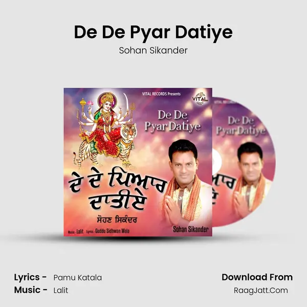 De De Pyar Datiye mp3 song