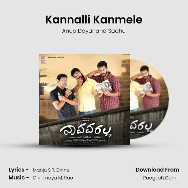 Kannalli Kanmele mp3 song