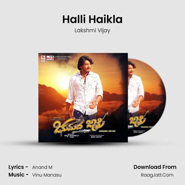 Halli Haikla mp3 song