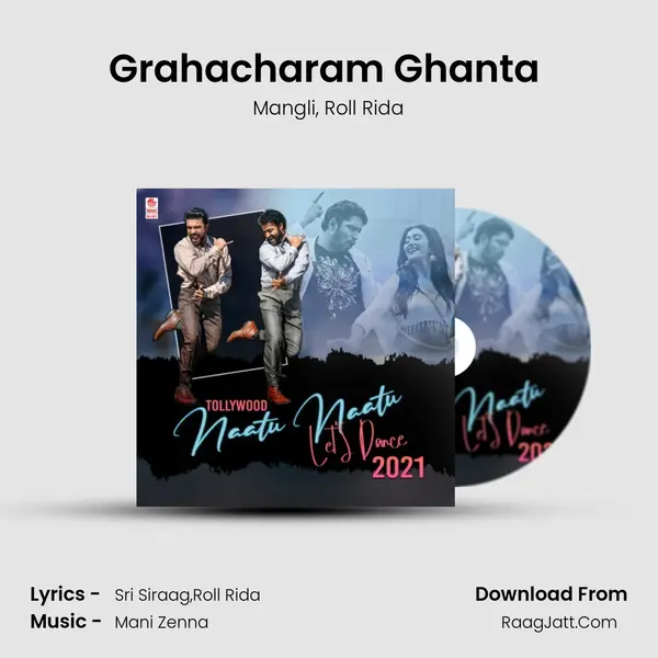 Grahacharam Ghanta (From Mistake) mp3 song