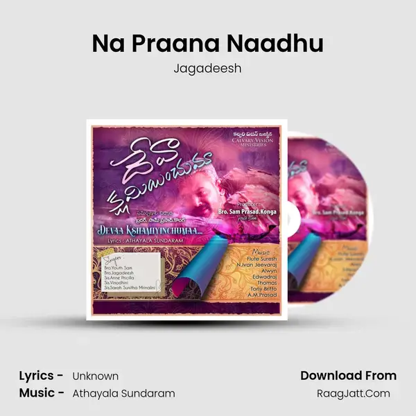 Na Praana Naadhu mp3 song