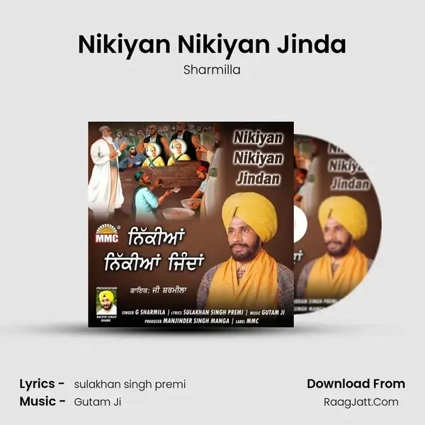 Nikiyan Nikiyan Jinda mp3 song