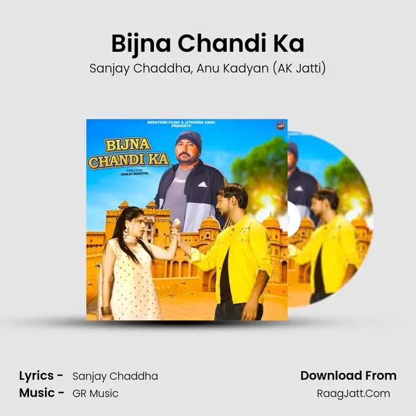 Bijna Chandi Ka - Sanjay Chaddha