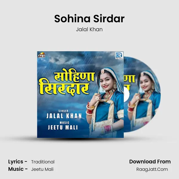 Sohina Sirdar - Jalal Khan