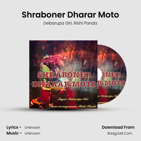 Shraboner Dharar Moto mp3 song