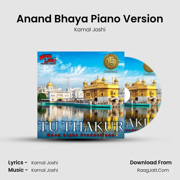 Anand Bhaya Piano Version Song mp3 | Kamal Joshi