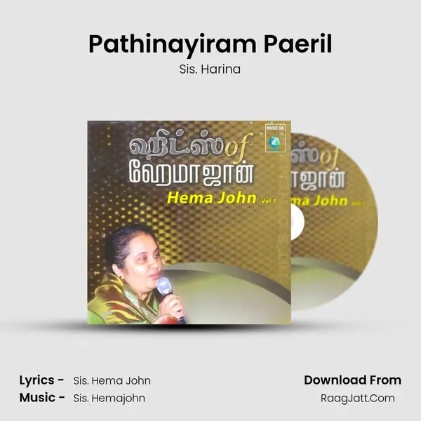 Pathinayiram Paeril Song mp3 | Sis. Harina