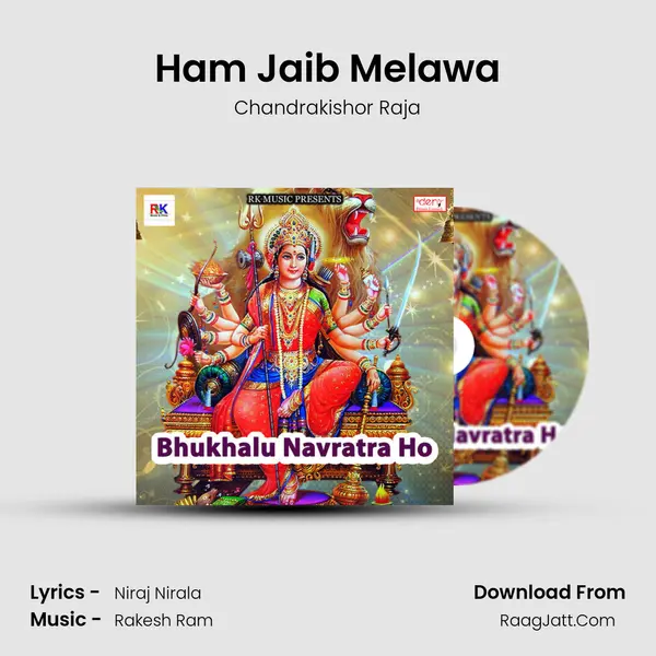 Ham Jaib Melawa mp3 song