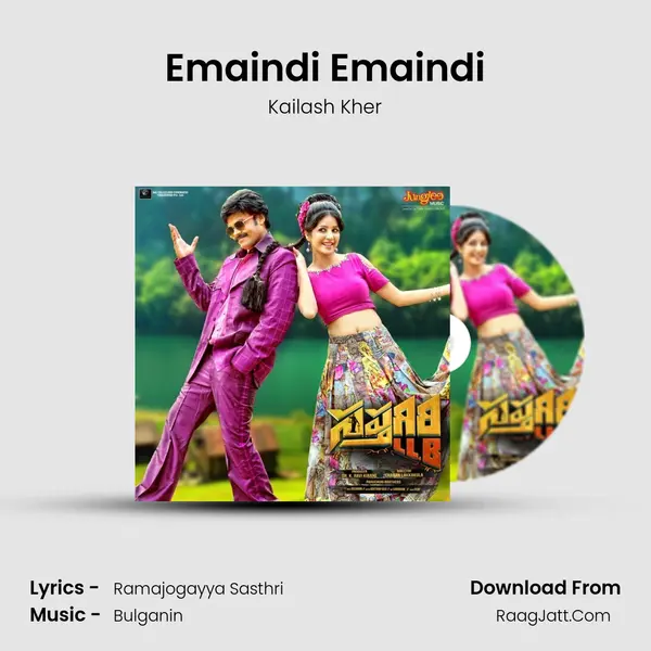 Emaindi Emaindi Song mp3 | Kailash Kher