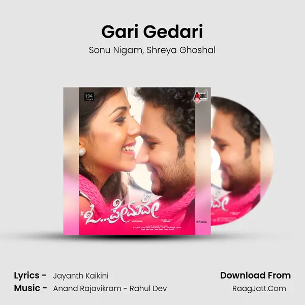 Gari Gedari Song mp3 | Sonu Nigam