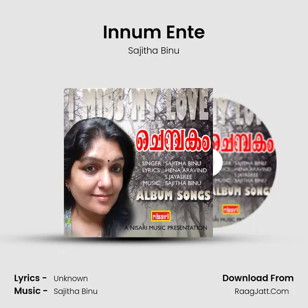 Innum Ente mp3 song