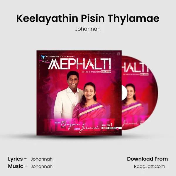 Keelayathin Pisin Thylamae mp3 song