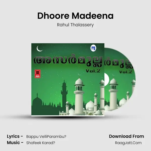 Dhoore Madeena mp3 song