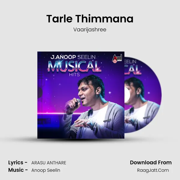 Tarle Thimmana mp3 song