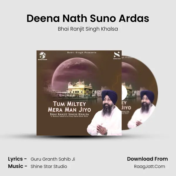 Deena Nath Suno Ardas mp3 song