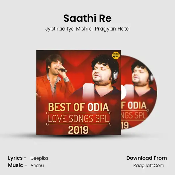 Saathi Re mp3 song