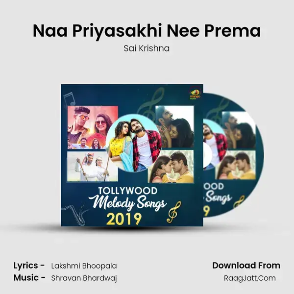 Naa Priyasakhi Nee Prema mp3 song