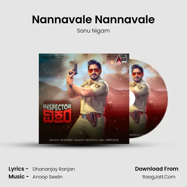 Nannavale Nannavale Song mp3 | Sonu Nigam