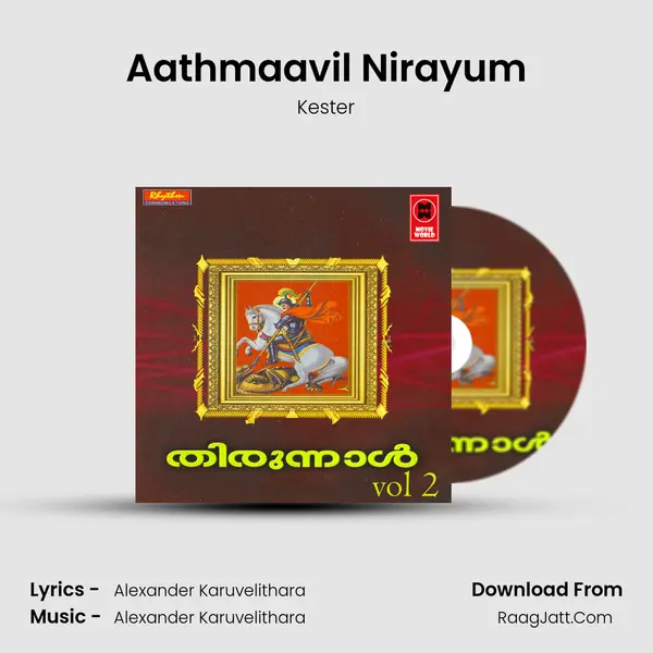 Aathmaavil Nirayum Song mp3 | Kester