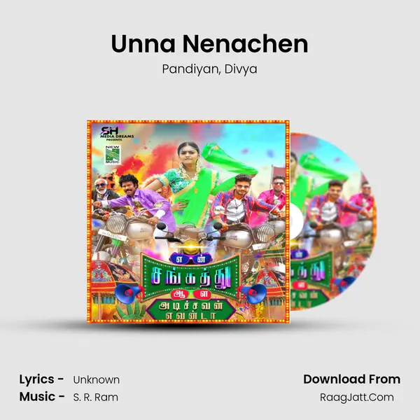 Unna Nenachen Song mp3 | Pandiyan