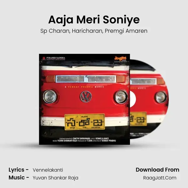 Aaja Meri Soniye Song mp3 | Sp Charan