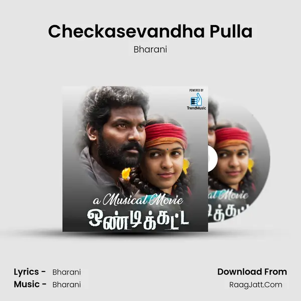 Checkasevandha Pulla Song mp3 | Bharani