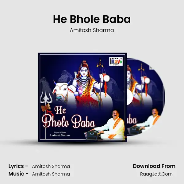 He Bhole Baba mp3 song