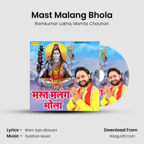 Mast Malang Bhola mp3 song