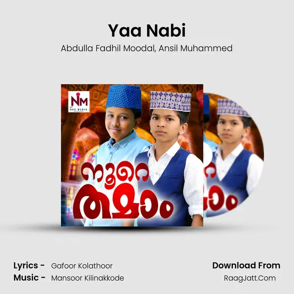 Yaa Nabi Song mp3 | Abdulla Fadhil Moodal