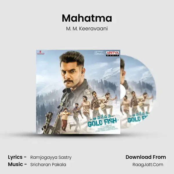 Mahatma Song mp3 | M. M. Keeravaani