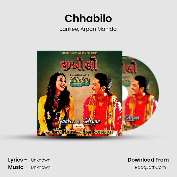 Chhabilo mp3 song