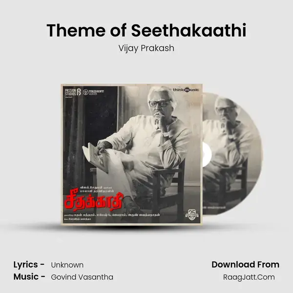 Theme of Seethakaathi Song mp3 | Vijay Prakash