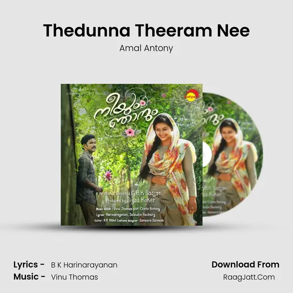 Thedunna Theeram Nee mp3 song