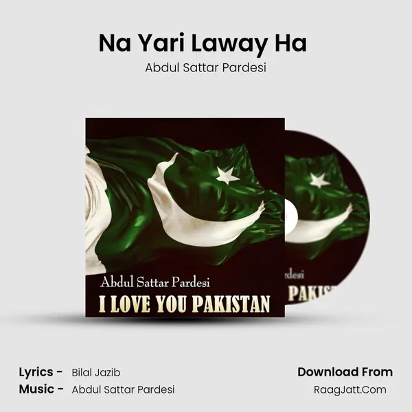 Na Yari Laway Ha (Dohry Hi Dohry) mp3 song