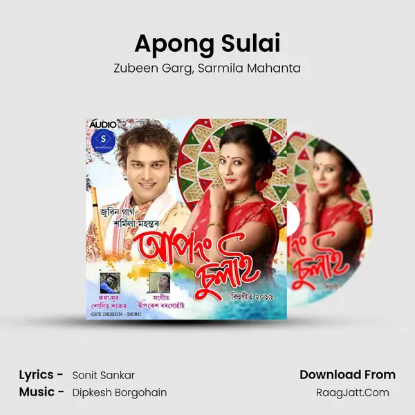 Apong Sulai - Zubeen Garg