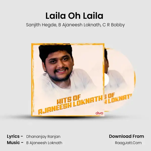 Laila Oh Laila (From - Vaasu Naan Pakka Commercial) mp3 song