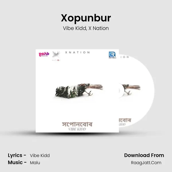 Xopunbur Song mp3 | Vibe Kidd