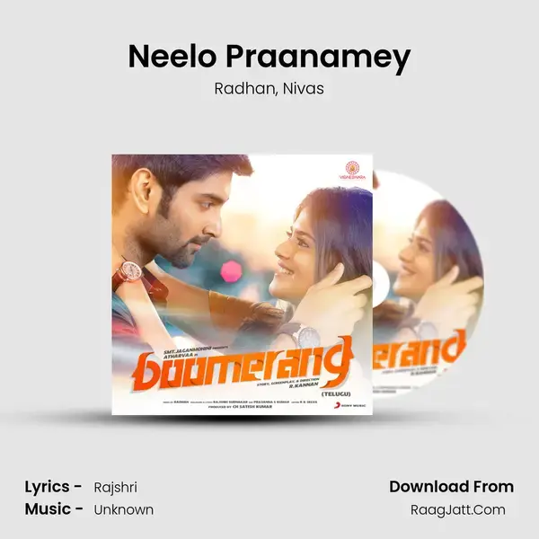 Neelo Praanamey mp3 song