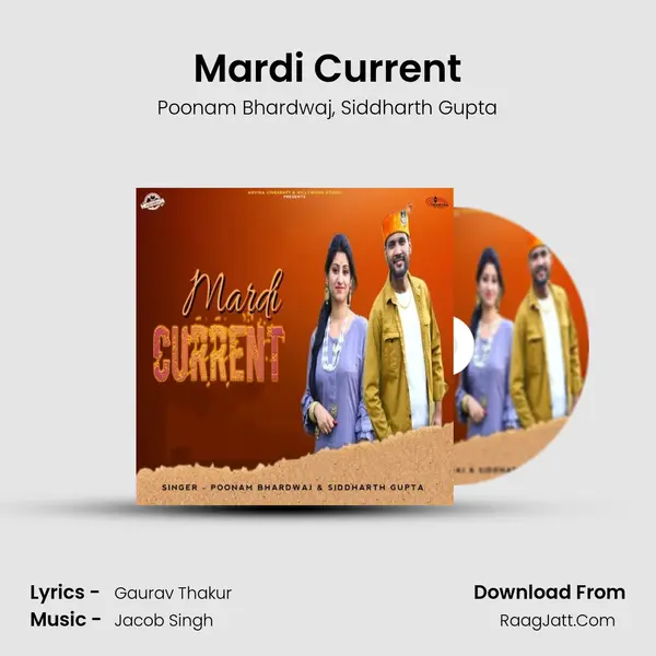 Mardi Current Song mp3 | Poonam Bhardwaj