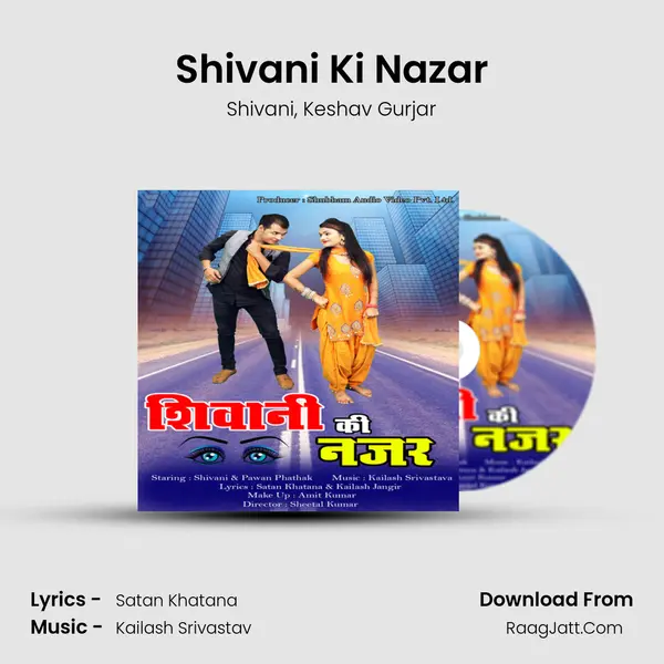 Shivani Ki Nazar Song mp3 | Shivani