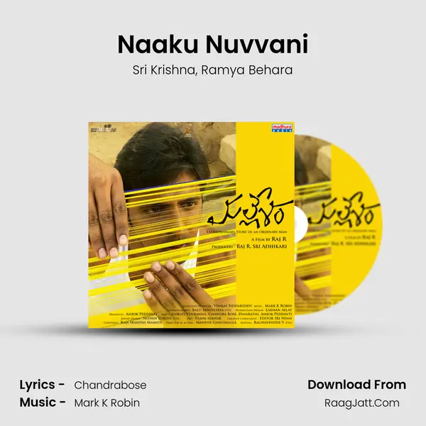 Naaku Nuvvani Song mp3 | Sri Krishna